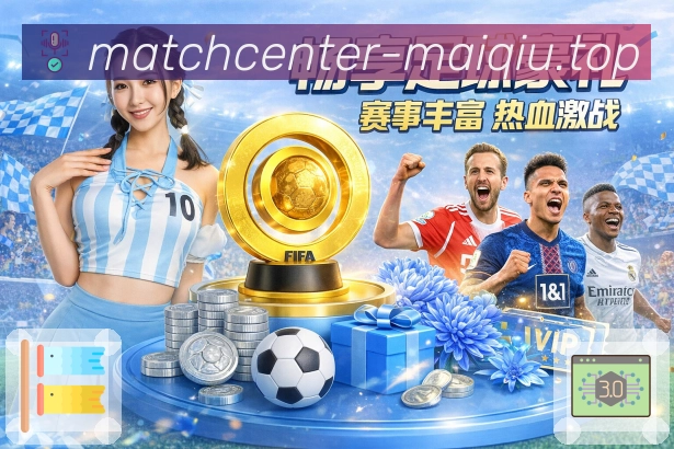 回放集锦